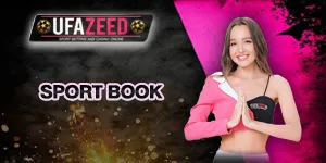 ปกเรื่องsportbook