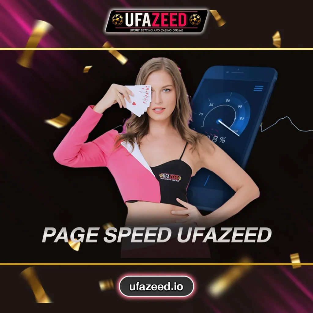 page-speed-ufazeed_11zon