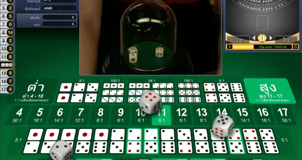 ไฮโลออนไลน์ UFAZEED